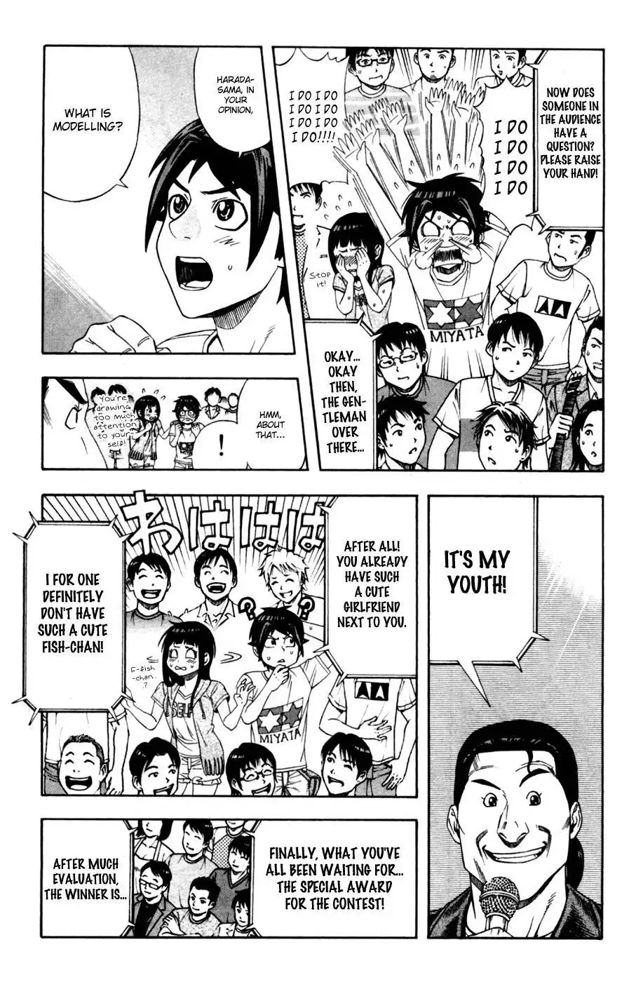 Dr. Duo Chapter 13 12